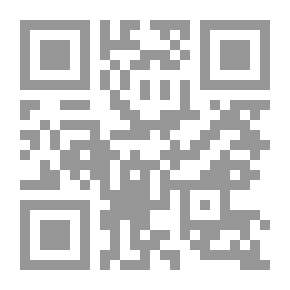 Qr Code دعوة للنجاح