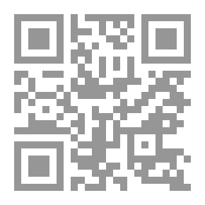 Qr Code المرأة العربية في الدين والمجتمع