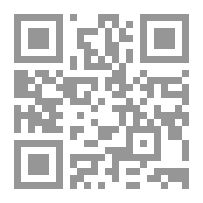 Qr Code History Of The Ottoman Empire