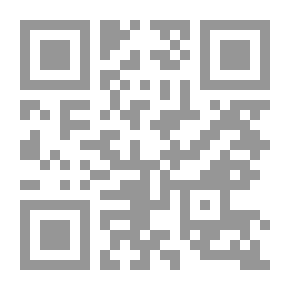 Qr Code فتاة القيروان ج15