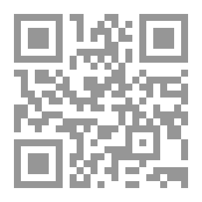 Qr Code Worships In Ancient Religions (Egyptian - Iraqi - Roman - Hindu - Buddhist - Chinese - Zoroastrian - Sabian)