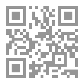 Qr Code حكاية عفاف... والدكتور صالح