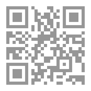 Qr Code القبطية العربية دراسة مقارنة بين لغتين قربتين شقيقتين