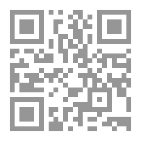 Qr Code مجلة الرسالة السنة العاشرة العدد 494