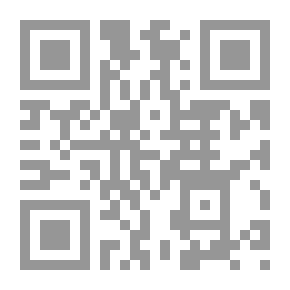 Qr Code الإسلام المعاصر