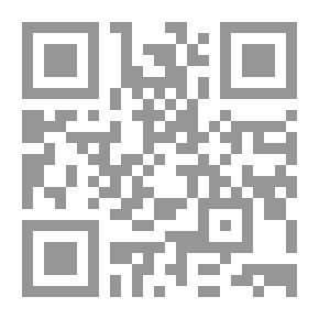 Qr Code التميز المؤسسي ؛ عوامل النجاح