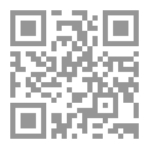 Qr Code في نقد الخطاب الحداثي: عبد الوهاب المسيري و منهجية النماذج