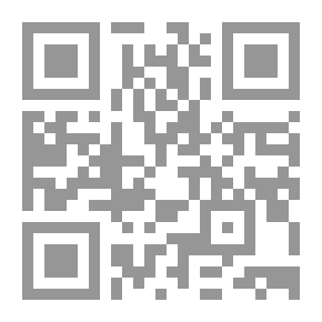 Qr Code عالم المرأة ع15