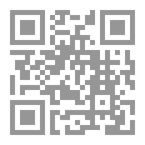 Qr Code تدريبات في القراءة العربية (الروضة الثانية) (التمهيدي)