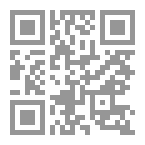Qr Code معجم المصطلحات الحديثة في علم النفس والاجتماع ونظرية المعرفة [عربي/فرنسي]