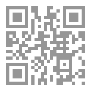 Qr Code معجم الأدباء في عشرين جزءا v.16