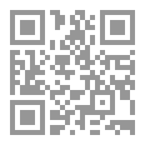 Qr Code مهارات الاتصال في اللغة العربية