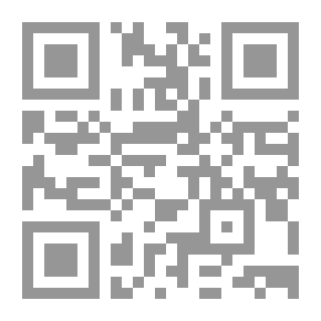 Qr Code The Modern Bicycle and Its Accessories