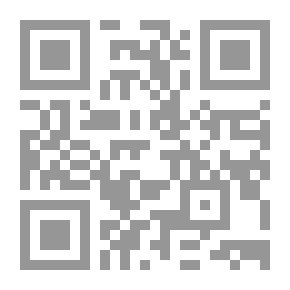 Qr Code المذكرات الكاملة للواء خالد نزار ـ ج2 ـ الفصل السياسي