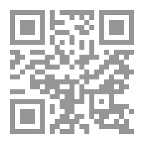 Qr Code لوامع أنوار القلوب في جوامع أسرار المحب والمحبوب
