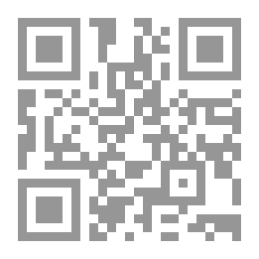 Qr Code The Means Of Travel For Muslims - Their History And Effects `A Study Of The Hawdaj And Its Problems In The Light Of Written And Archaeological Sources`