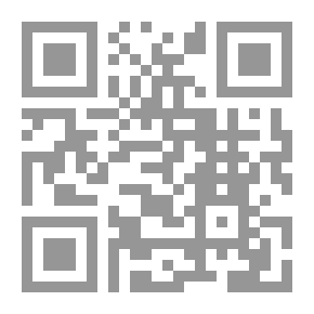 Qr Code Pinya de Rosa. Volume 1, Books 1-3