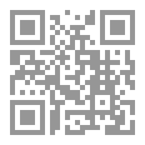 Qr Code بقايا روح