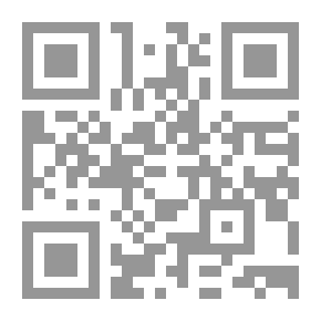 Qr Code سيدة الأشجار