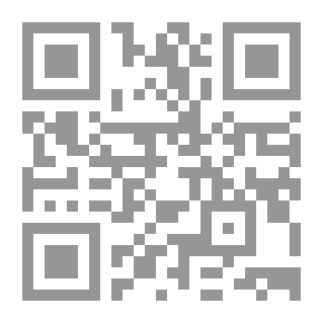 Qr Code پدر، عشق و پسر