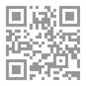 Qr Code Cursed Earth