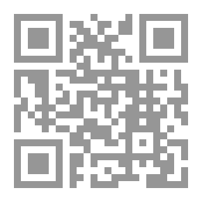 Qr Code Ethics According To Al-Ghazali