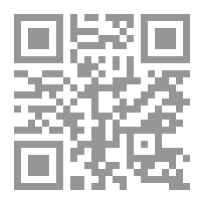 Qr Code تاريخ الرسم الألماني