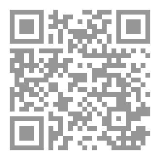 Qr Code لعنة الغرفة 666