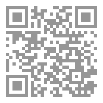 Qr Code لقد ضيعتني يا أبي