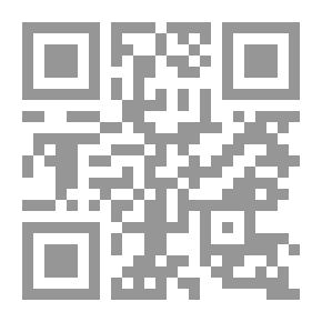 Qr Code Diary Of A Believer: Seize The Time Colorful
