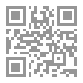 Qr Code النكاح واصول الزواج في الاسلام