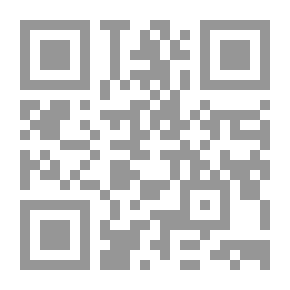 Qr Code شعرنا القديم `رؤية عصرية`