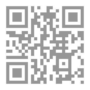 Qr Code من يملك قلب سلام