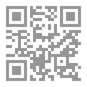 Qr Code دور الإعلام العربي في التنمية الثقافية والفنية والاجتماعية والتعليمية