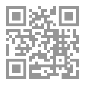Qr Code Al-Risala Magazine, Year Fourteen, Issue 669
