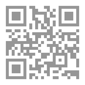 Qr Code محظية الباشا