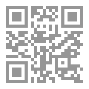 Qr Code زمن الطاغية