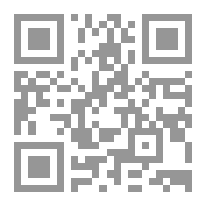 Qr Code True Heart/Mind