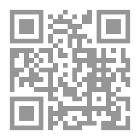 Qr Code يكفى أن تعبر الليل