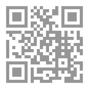 Qr Code بنات في بنات