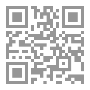 Qr Code أول برلمان ألماني