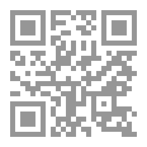 Qr Code دور العلاقات العامة في إدارة الأزمات بقطاع الفنادق في منطقة مكة المكرمة