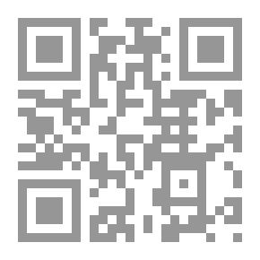 Qr Code An Eye for an Eye