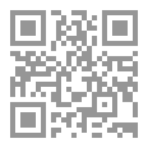 Qr Code Self-development And Responsibility In Islam