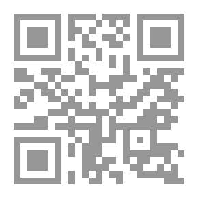 Qr Code نداء إلى الغرب - محاضرات في حوار الحضارات A CALL TO THE WEST - LECTURES ON THE DIALOGUE OF CIVILIZATIONS