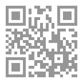 Qr Code الصراعات العربية - العربية ، 1945 - 1981: دراسة استطلاعية