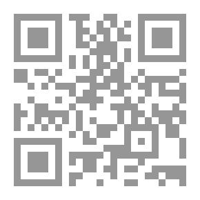 Qr Code تعليق على سفر دانيال