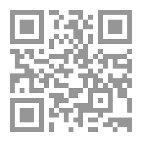 Qr Code و تلاقت الأرواح