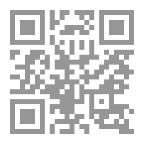Qr Code Sounds From There