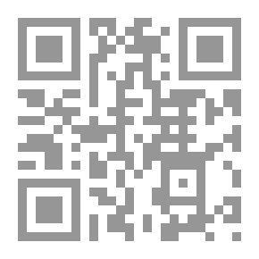 Qr Code المعارف الطبي #25: الجديد في علاج الفيروس سى